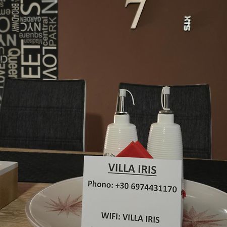 Villa Iris Livadi  Exterior photo